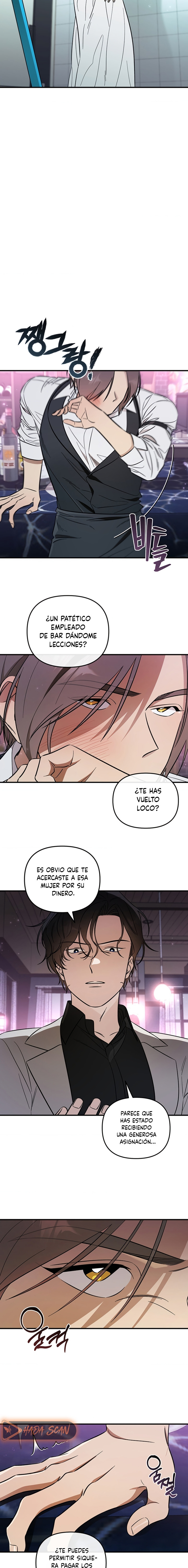 Complejo de Mujer Casada Capítulo 16 - Página 12