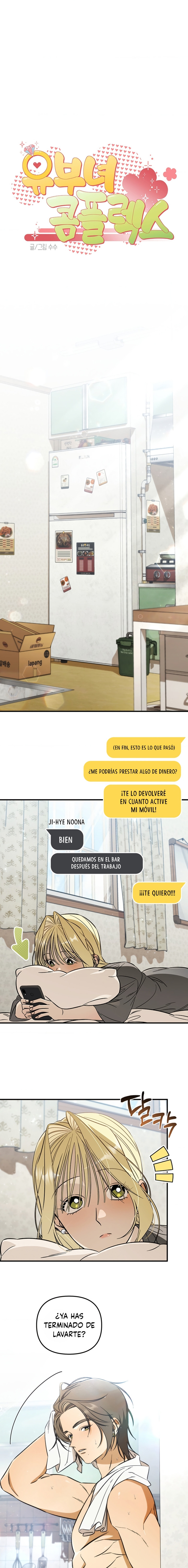 Complejo de Mujer Casada Capítulo 16 - Página 2