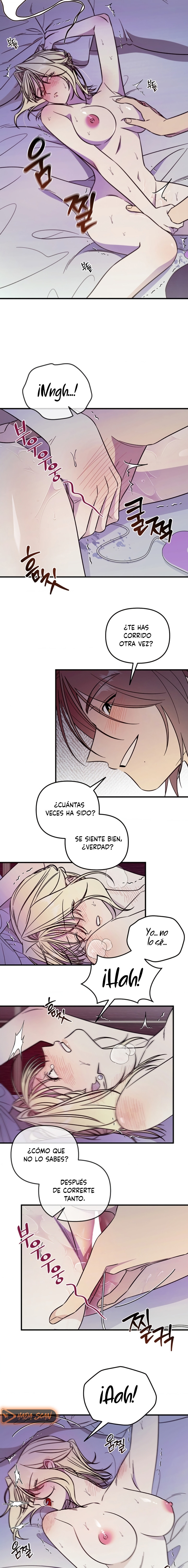 Complejo de Mujer Casada Capítulo 2 - Página 12