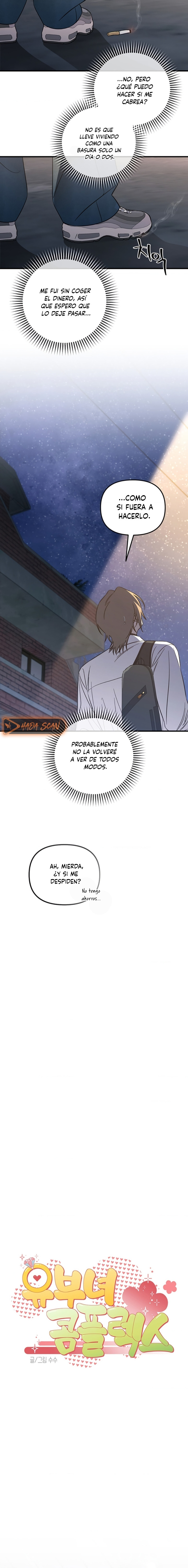 Complejo de Mujer Casada Capítulo 3 - Página 12