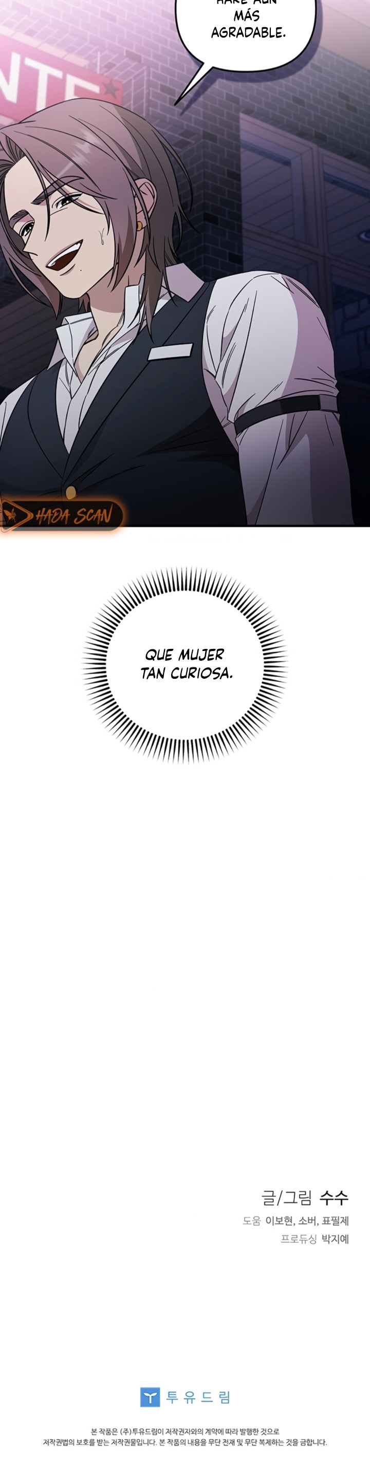 Complejo de Mujer Casada Capítulo 3 - Página 16