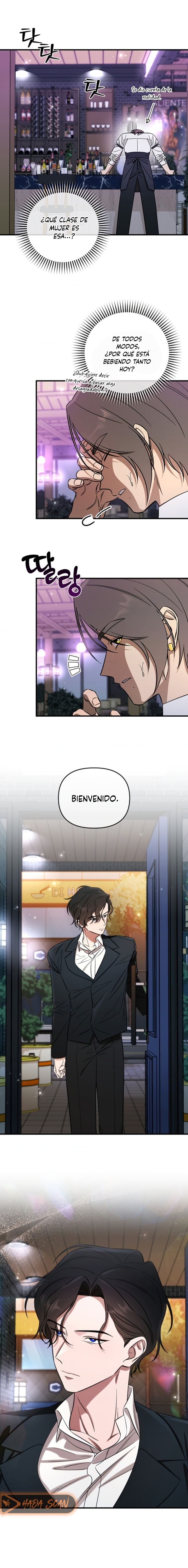 Complejo de Mujer Casada Capítulo 5 - Página 12