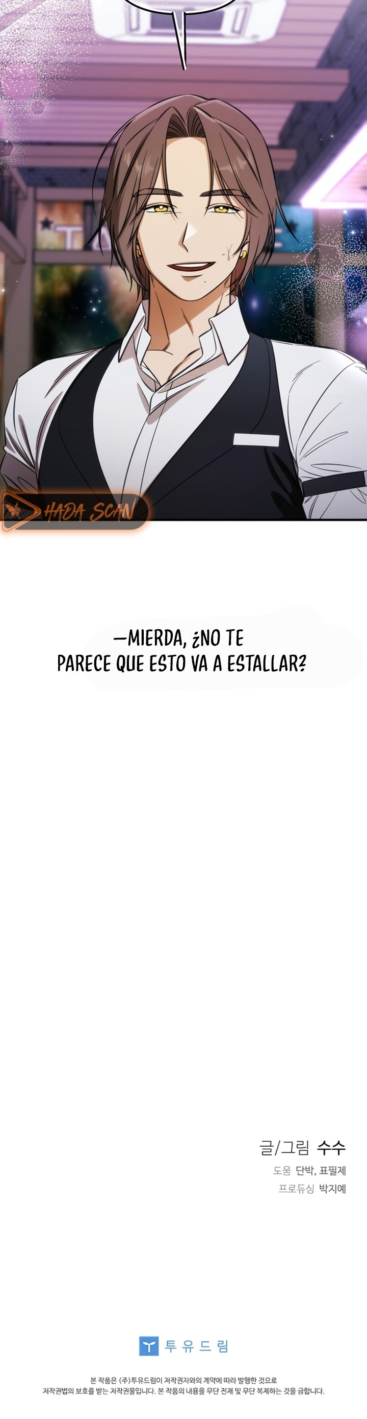 Complejo de Mujer Casada Capítulo 5 - Página 15