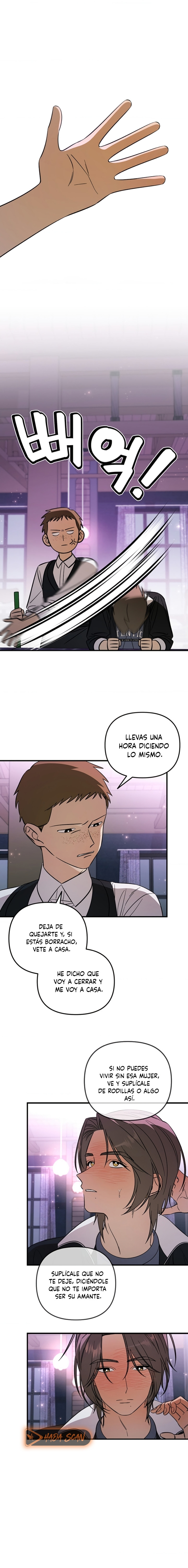 Complejo de Mujer Casada Capítulo 8 - Página 12