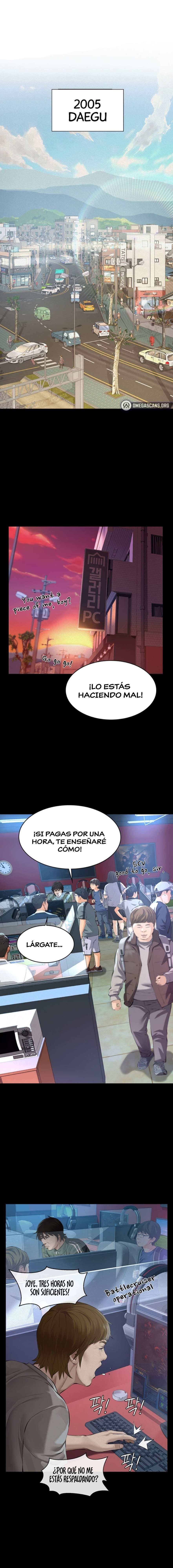 Papa katsu Capítulo 1 - Página 1