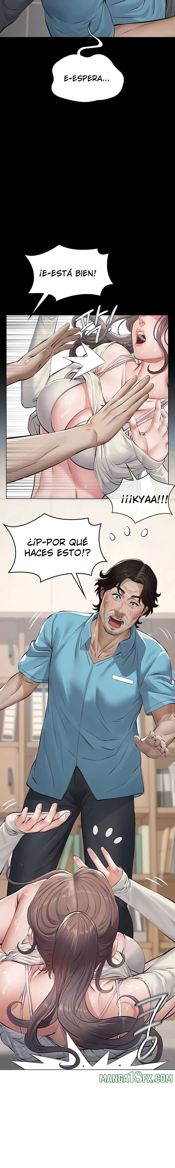 Papa katsu Capítulo 4 - Página 17