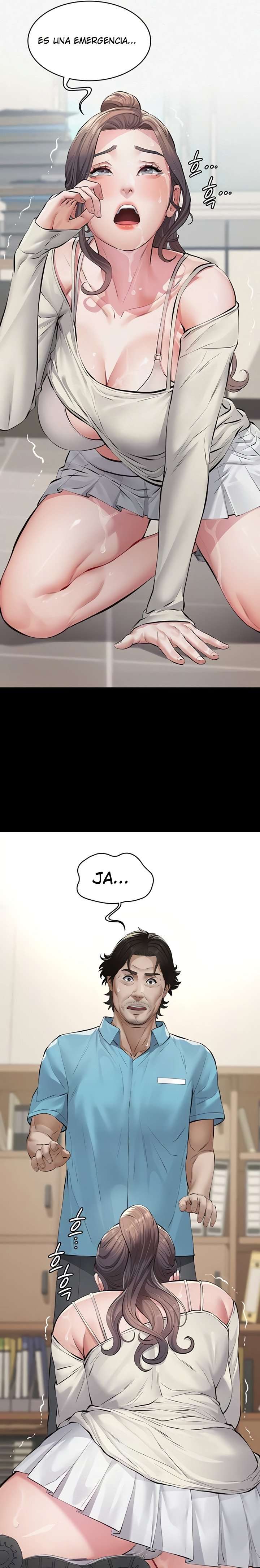 Papa katsu Capítulo 4 - Página 21