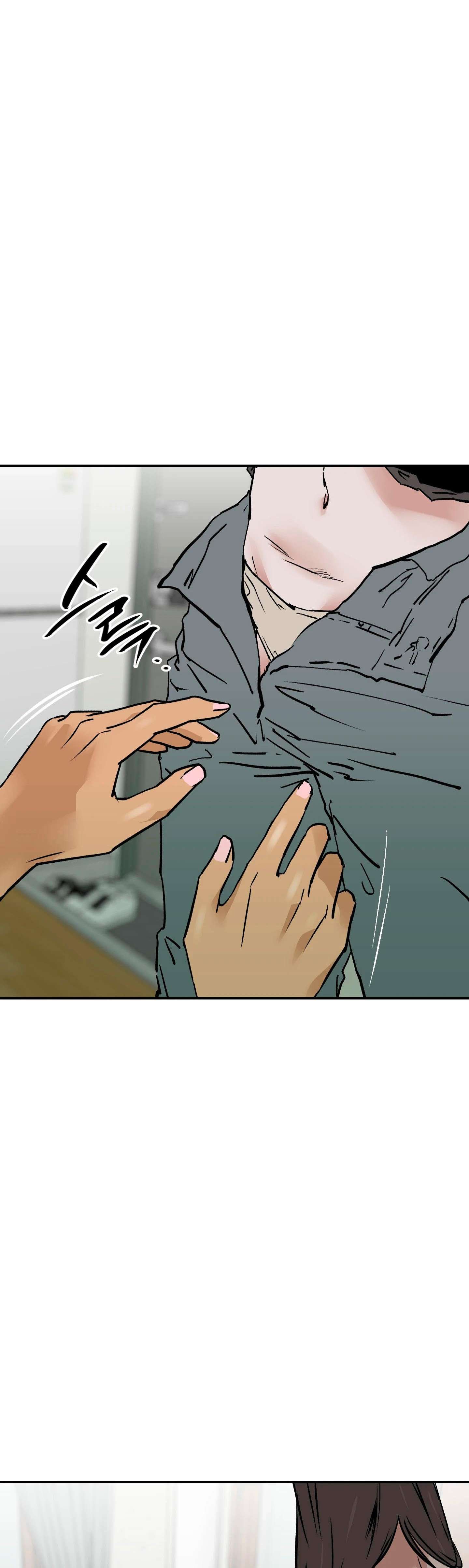 Murmullo Capítulo 17 - Página 41