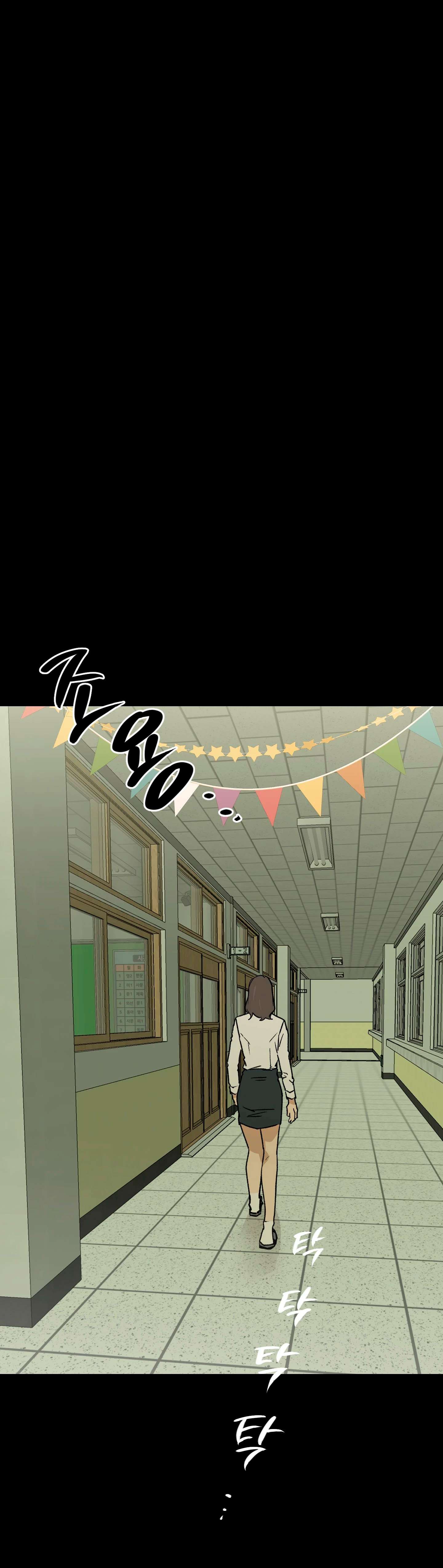 Murmullo Capítulo 19 - Página 26