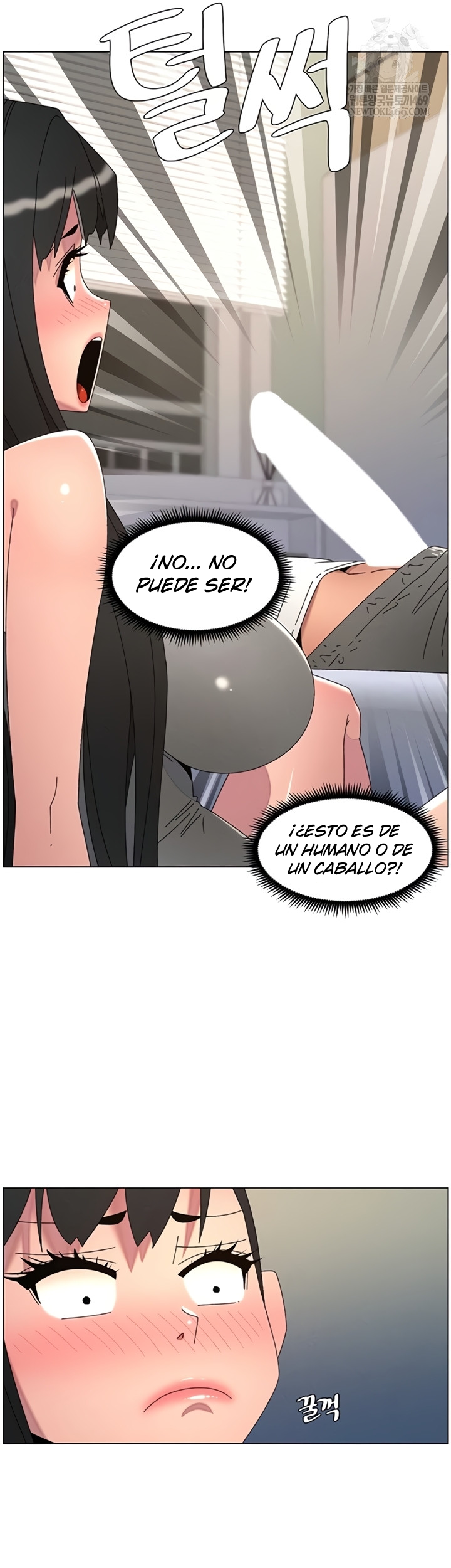 Clases Secretas con mi hermanita Capítulo 100 - Página 24