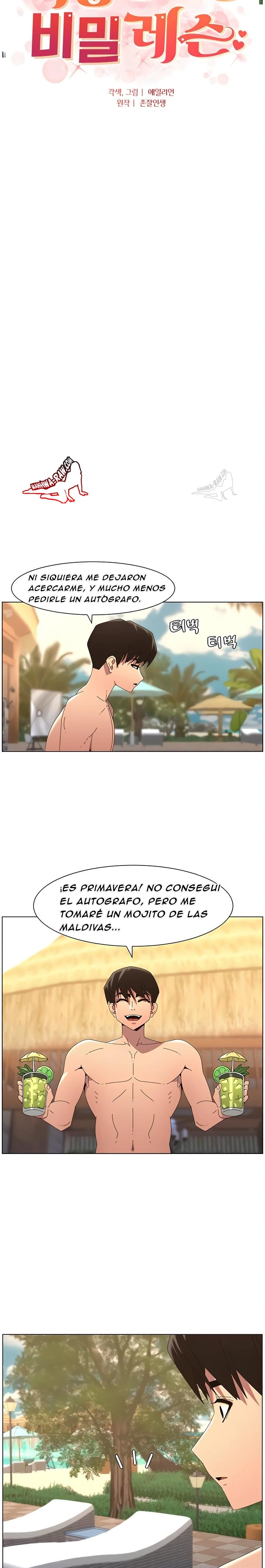 Clases Secretas con mi hermanita Capítulo 89 - Página 3