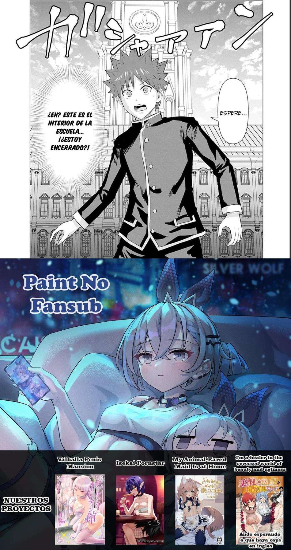 Isekai Pornstar ~Shiru danyuu ga isekai tensei shite ero chishiki furu katsuyo de musou danyuu ni naru hanashi Capítulo 18 - Página 3