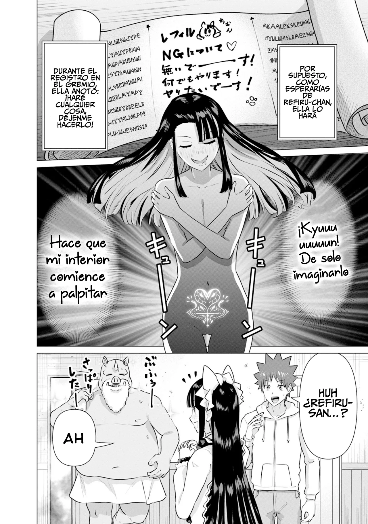 Isekai Pornstar ~Shiru danyuu ga isekai tensei shite ero chishiki furu katsuyo de musou danyuu ni naru hanashi Capítulo 33 - Página 11