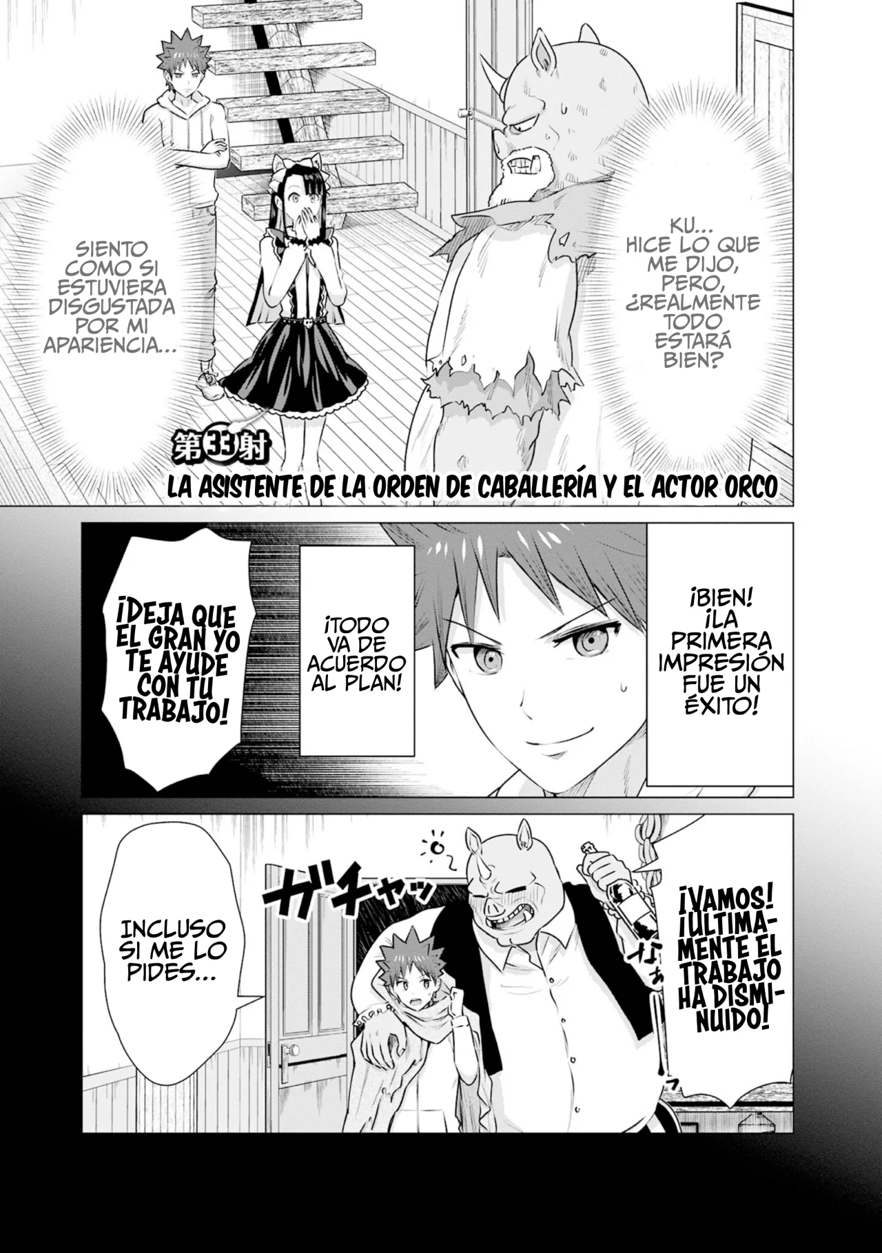 Isekai Pornstar ~Shiru danyuu ga isekai tensei shite ero chishiki furu katsuyo de musou danyuu ni naru hanashi Capítulo 33 - Página 2