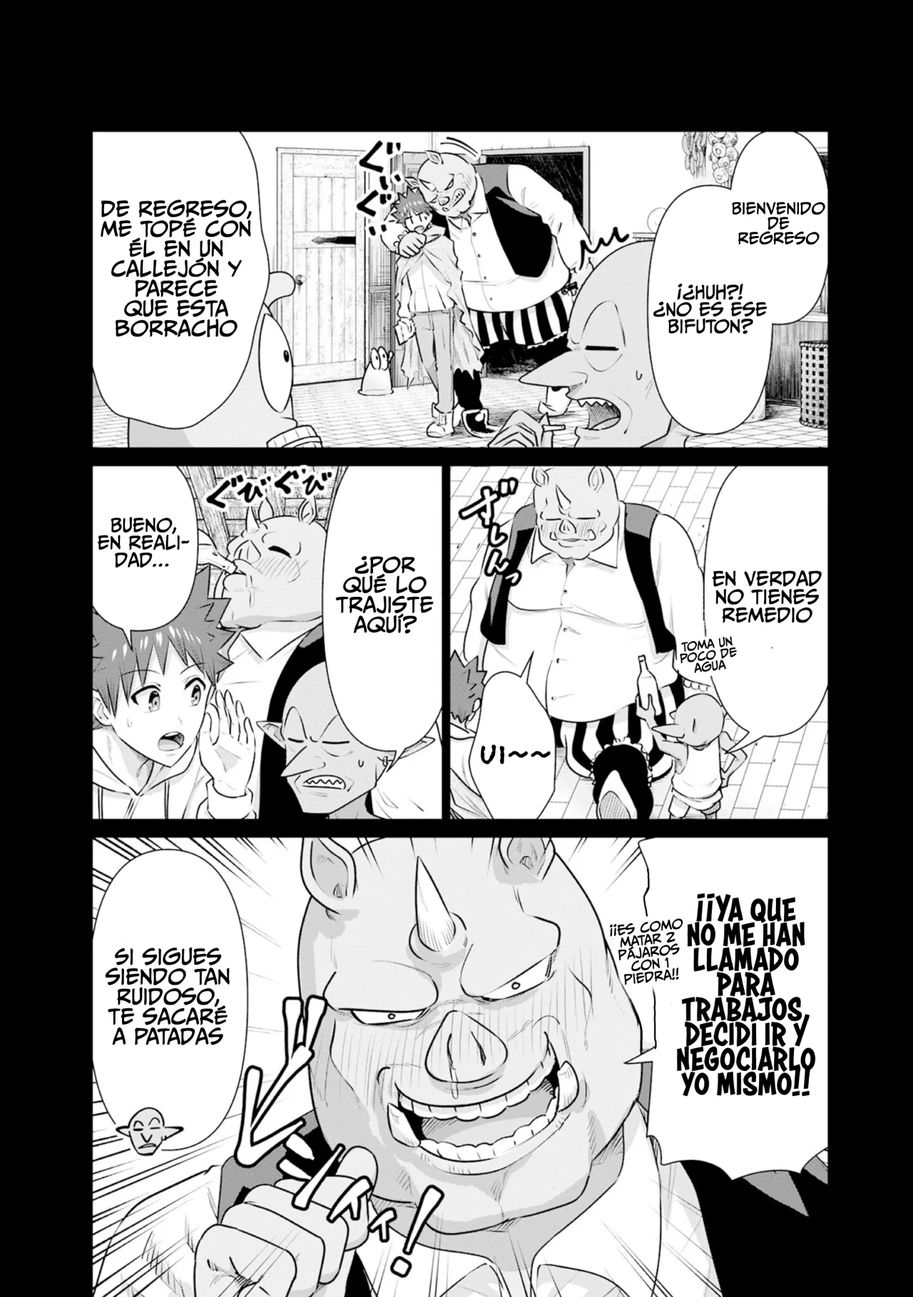 Isekai Pornstar ~Shiru danyuu ga isekai tensei shite ero chishiki furu katsuyo de musou danyuu ni naru hanashi Capítulo 33 - Página 3
