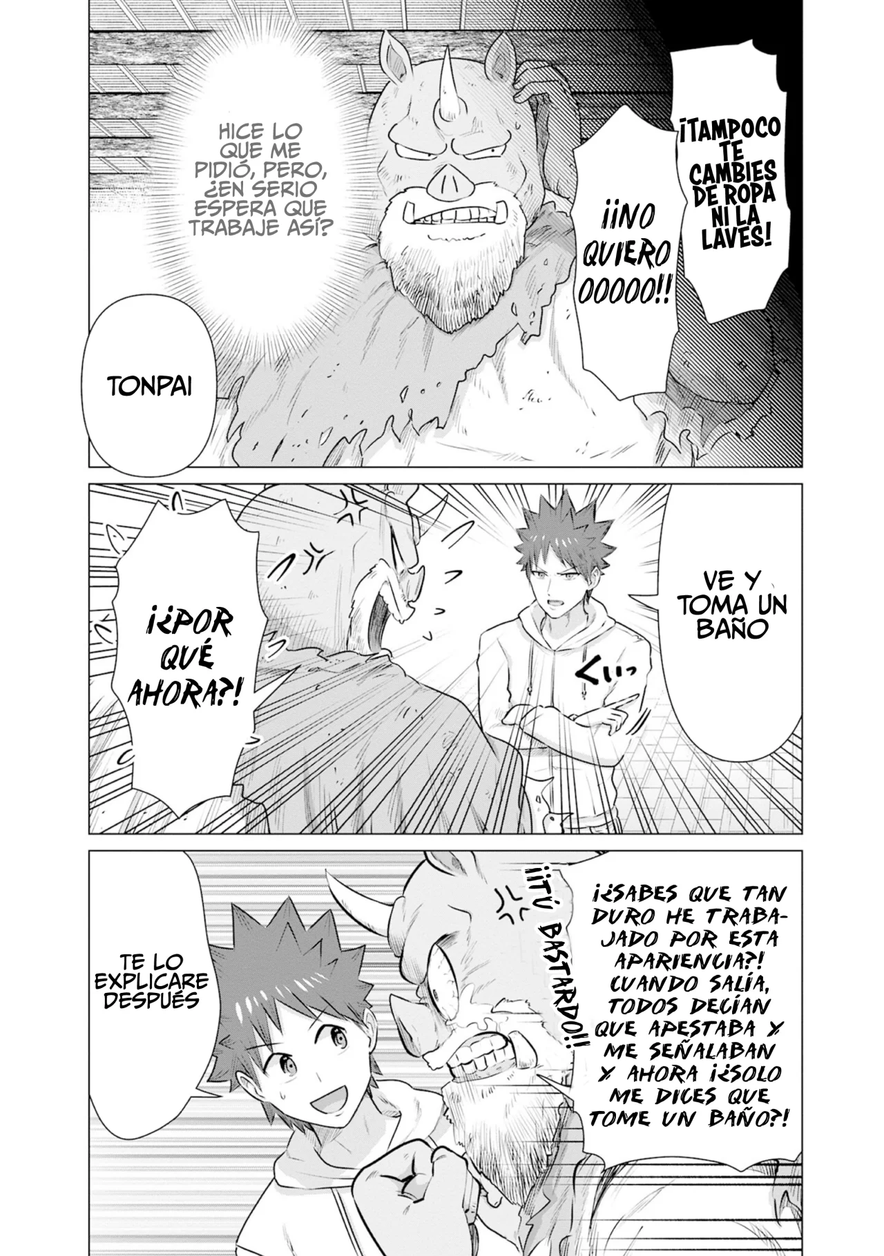 Isekai Pornstar ~Shiru danyuu ga isekai tensei shite ero chishiki furu katsuyo de musou danyuu ni naru hanashi Capítulo 33 - Página 7