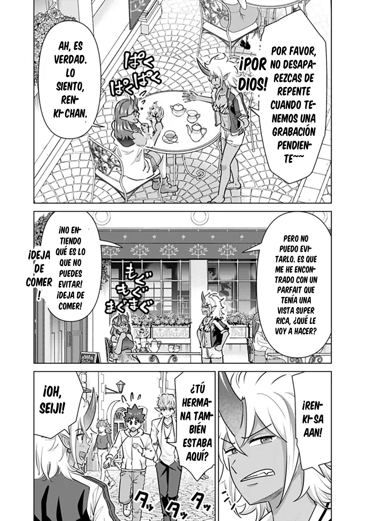 Isekai Pornstar ~Shiru danyuu ga isekai tensei shite ero chishiki furu katsuyo de musou danyuu ni naru hanashi Capítulo 47 - Página 6