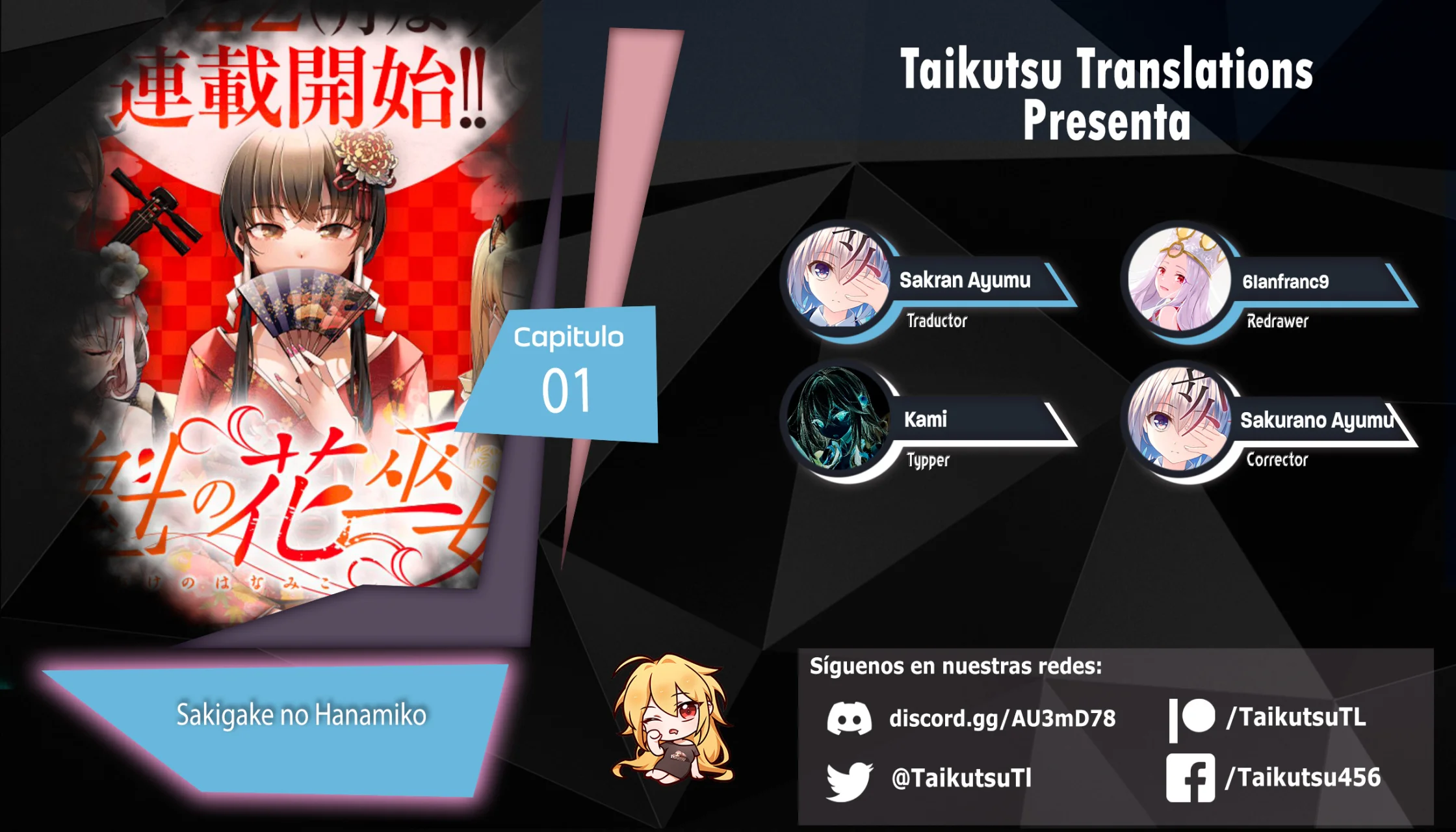 Sakigake no Hanamiko Capítulo 1 - Página 1