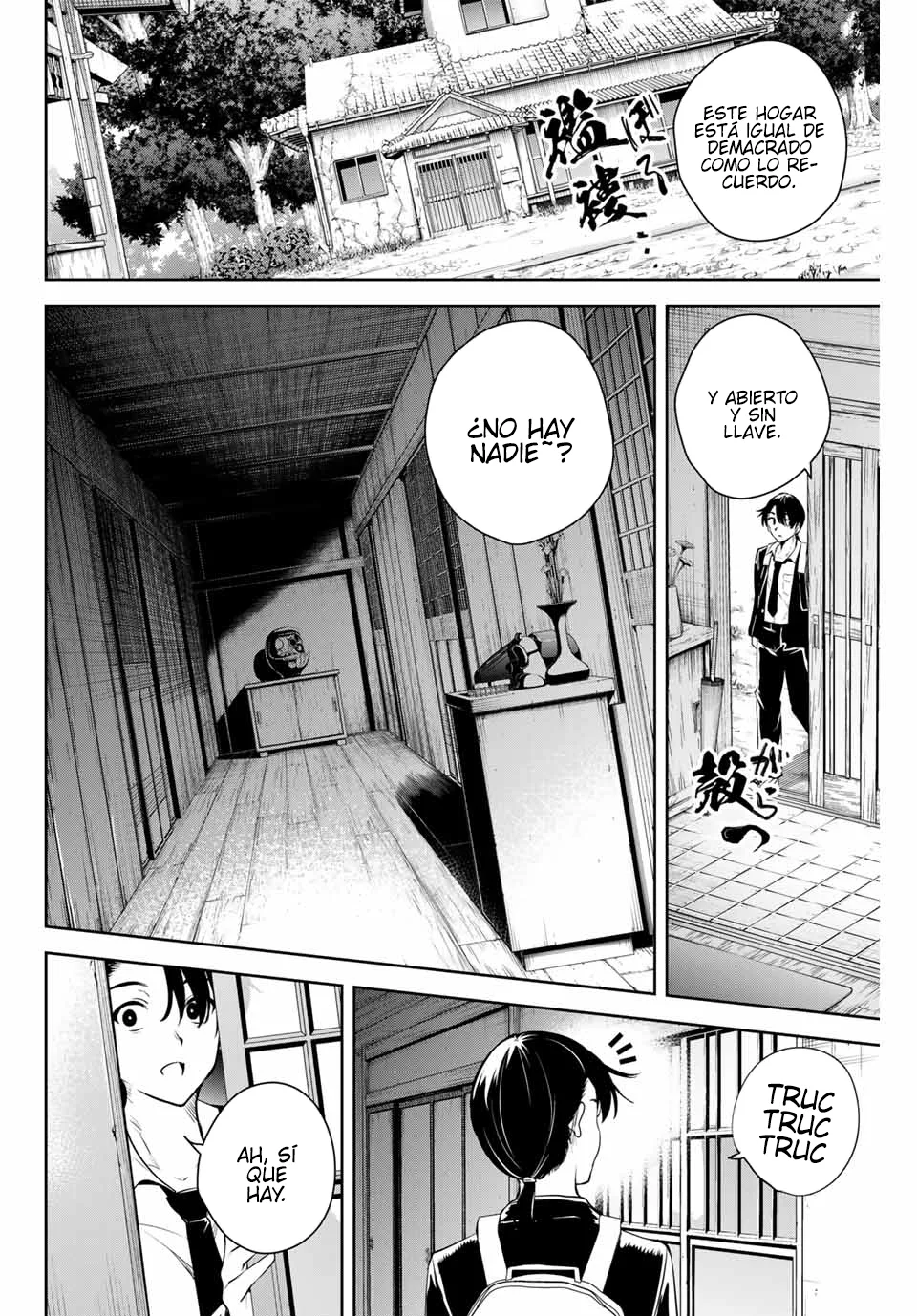 Sakigake no Hanamiko Capítulo 1 - Página 11