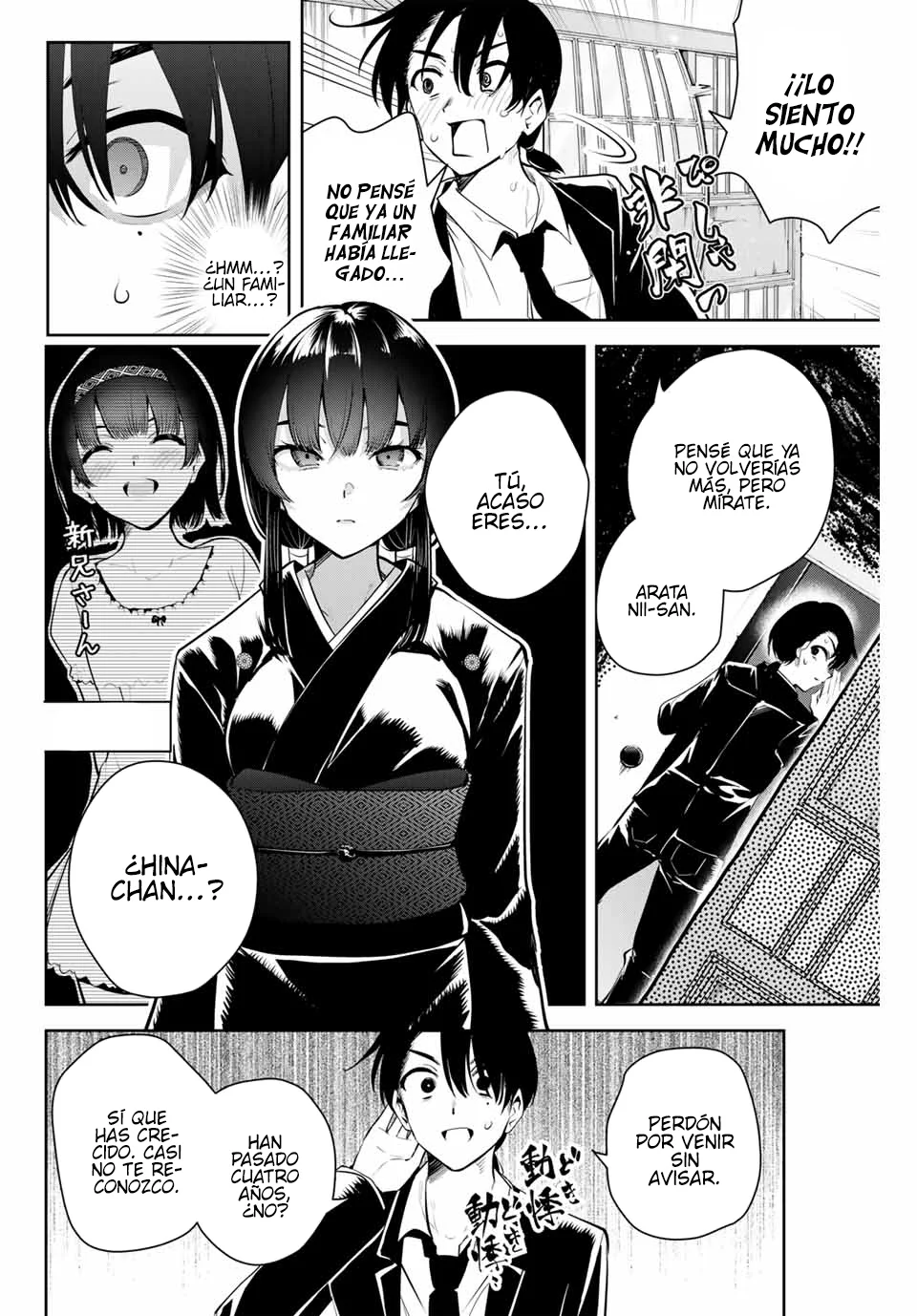 Sakigake no Hanamiko Capítulo 1 - Página 13