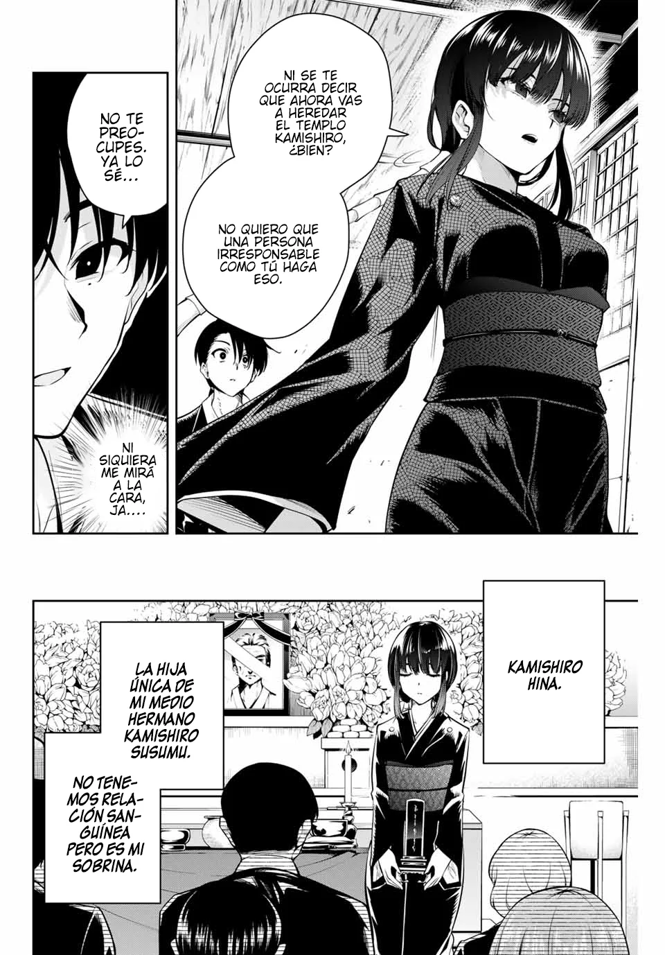 Sakigake no Hanamiko Capítulo 1 - Página 15