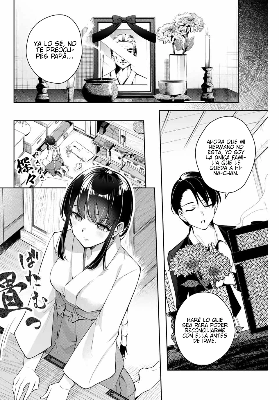 Sakigake no Hanamiko Capítulo 1 - Página 19