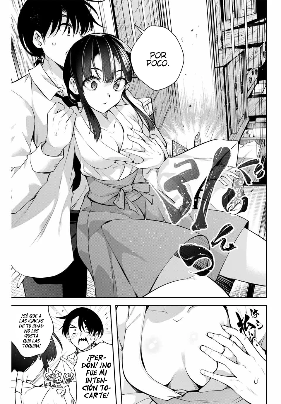 Sakigake no Hanamiko Capítulo 1 - Página 22