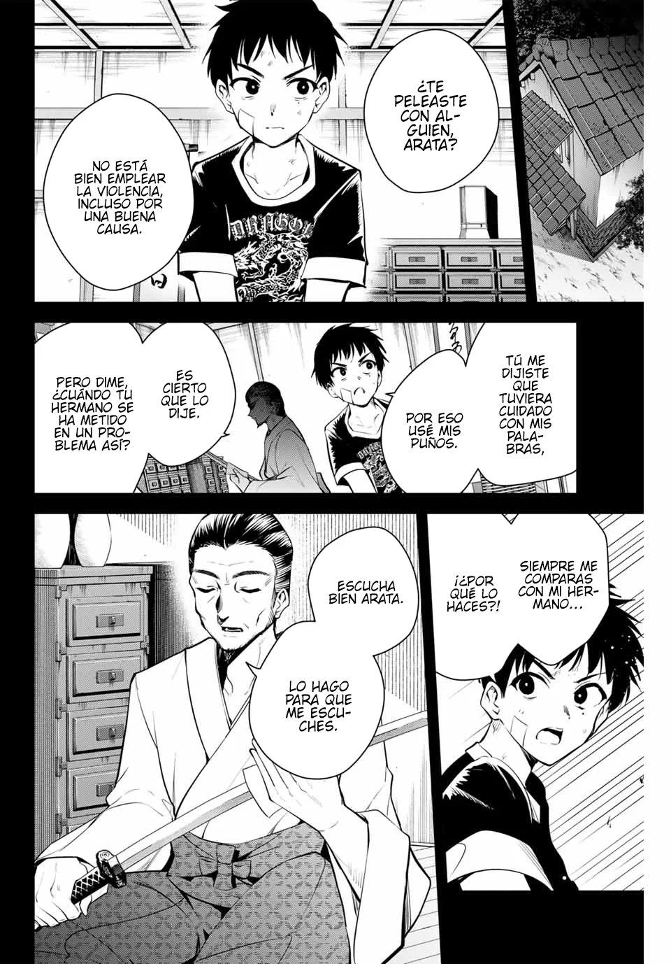 Sakigake no Hanamiko Capítulo 1 - Página 25