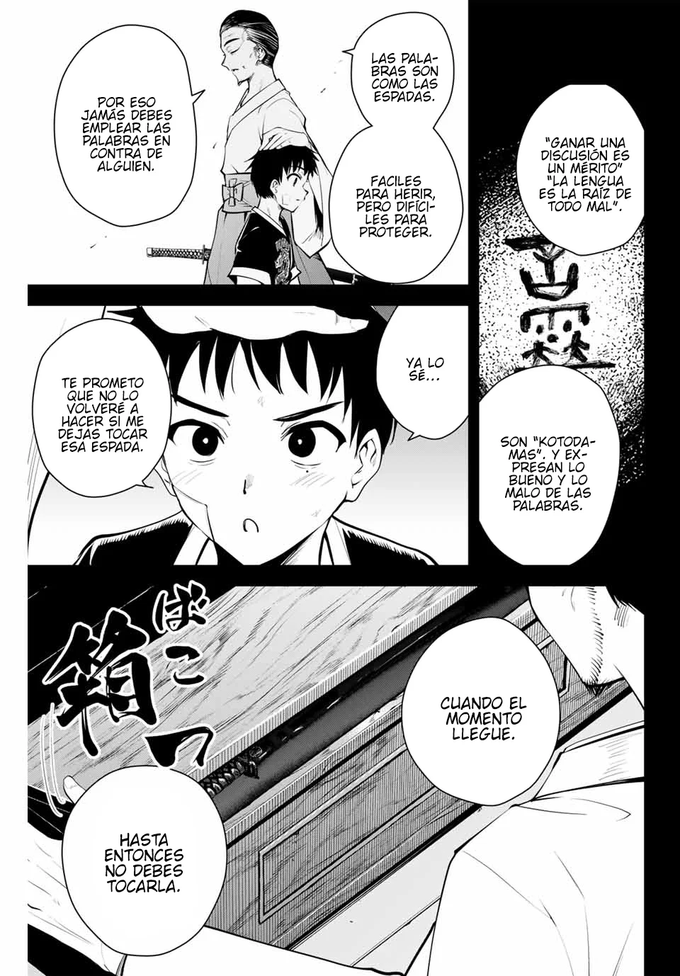 Sakigake no Hanamiko Capítulo 1 - Página 26
