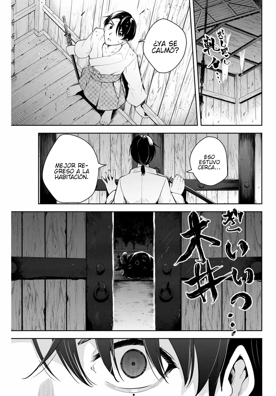 Sakigake no Hanamiko Capítulo 1 - Página 30
