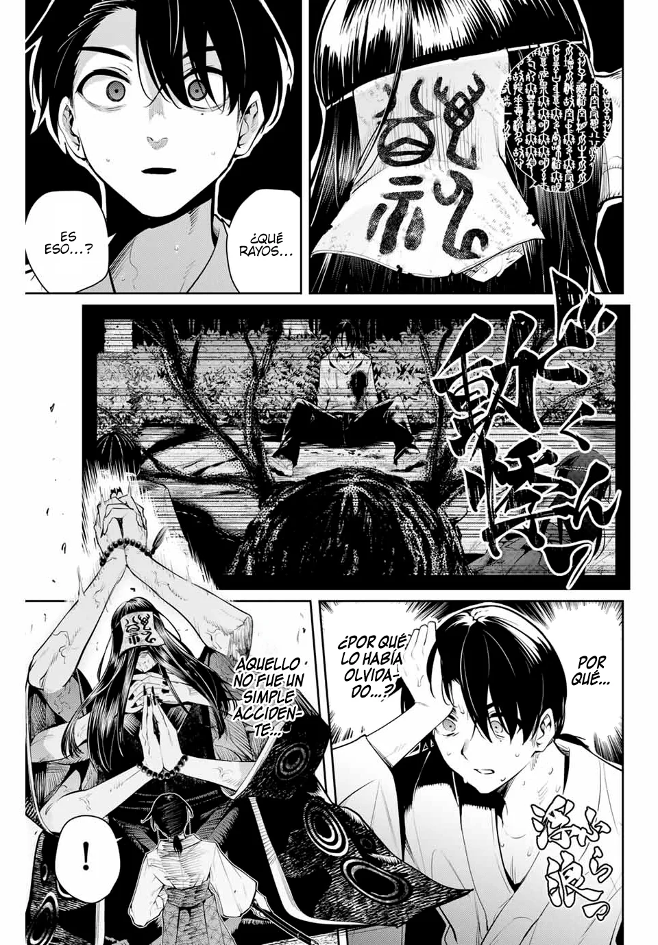 Sakigake no Hanamiko Capítulo 1 - Página 32