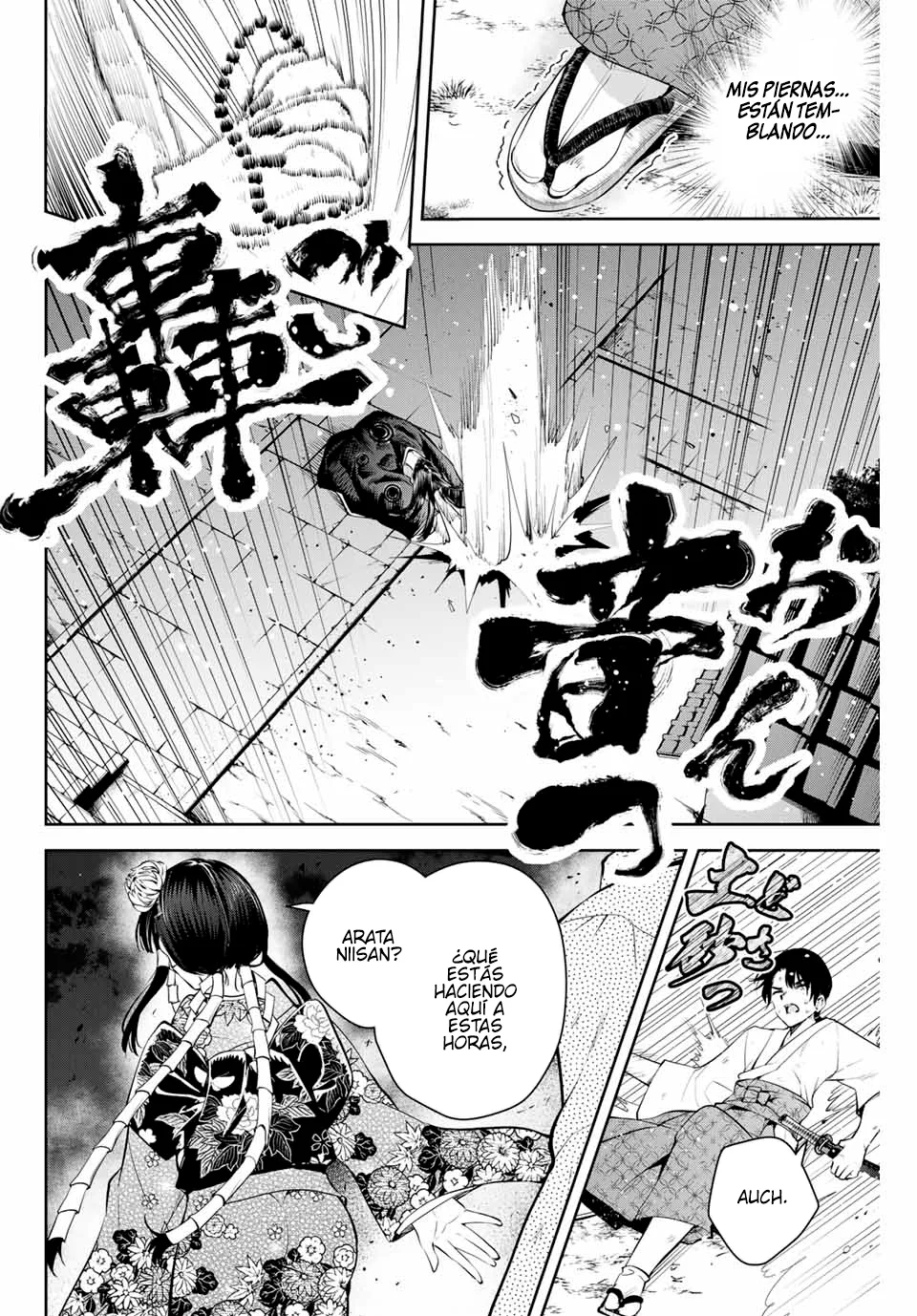 Sakigake no Hanamiko Capítulo 1 - Página 33
