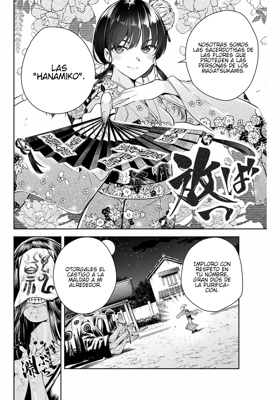 Sakigake no Hanamiko Capítulo 1 - Página 35