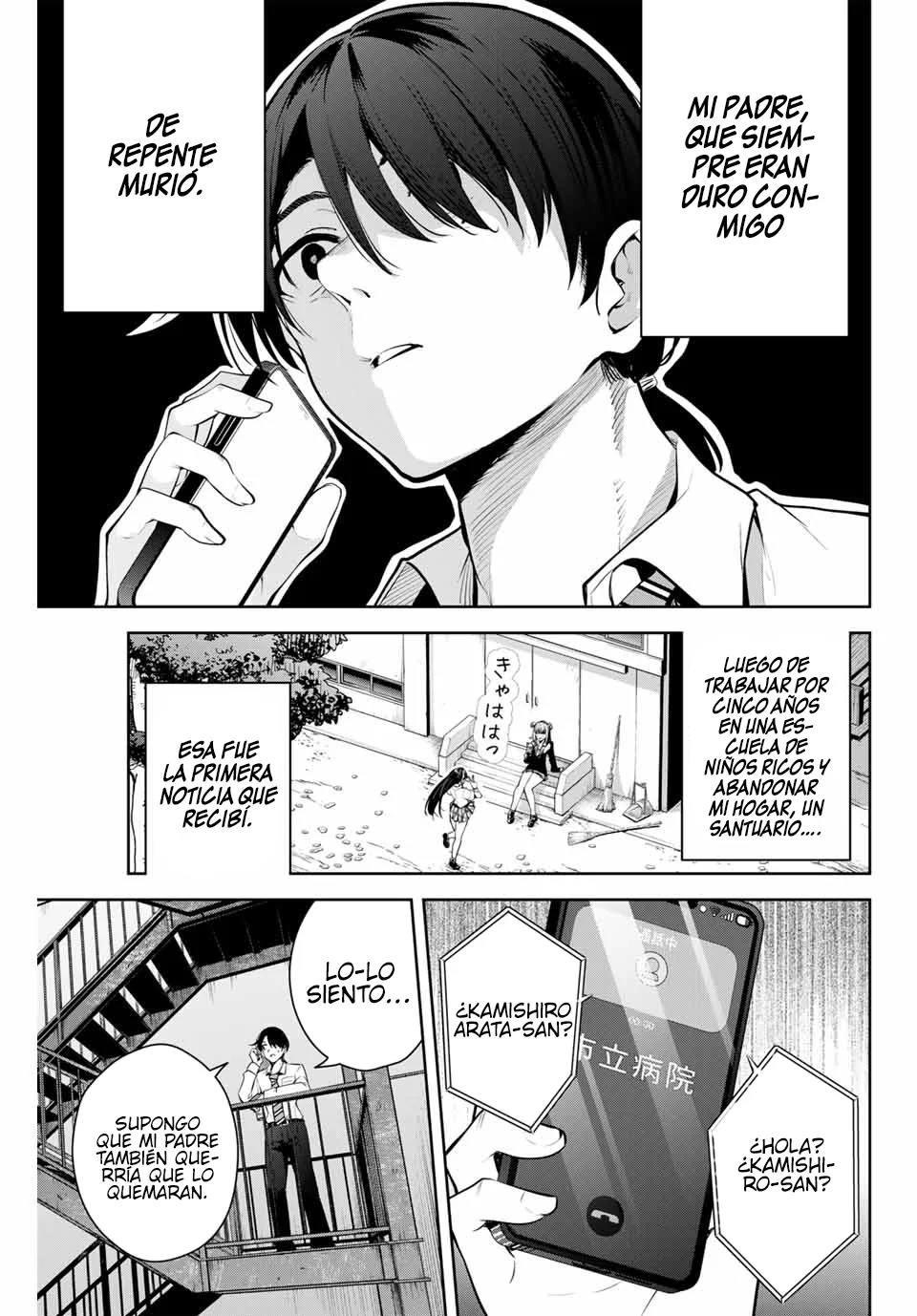Sakigake no Hanamiko Capítulo 1 - Página 4