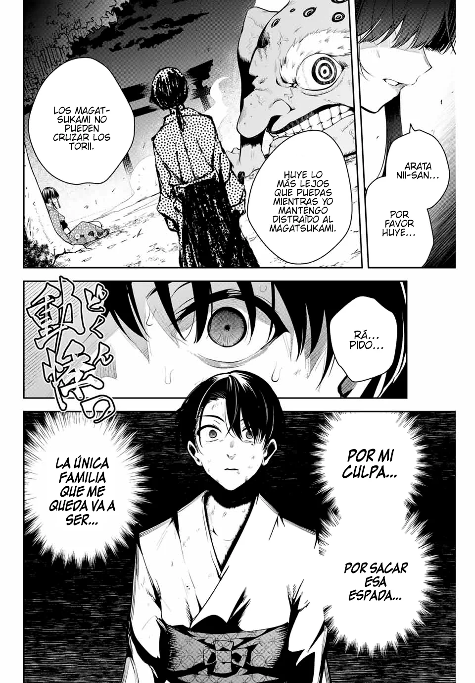 Sakigake no Hanamiko Capítulo 1 - Página 42