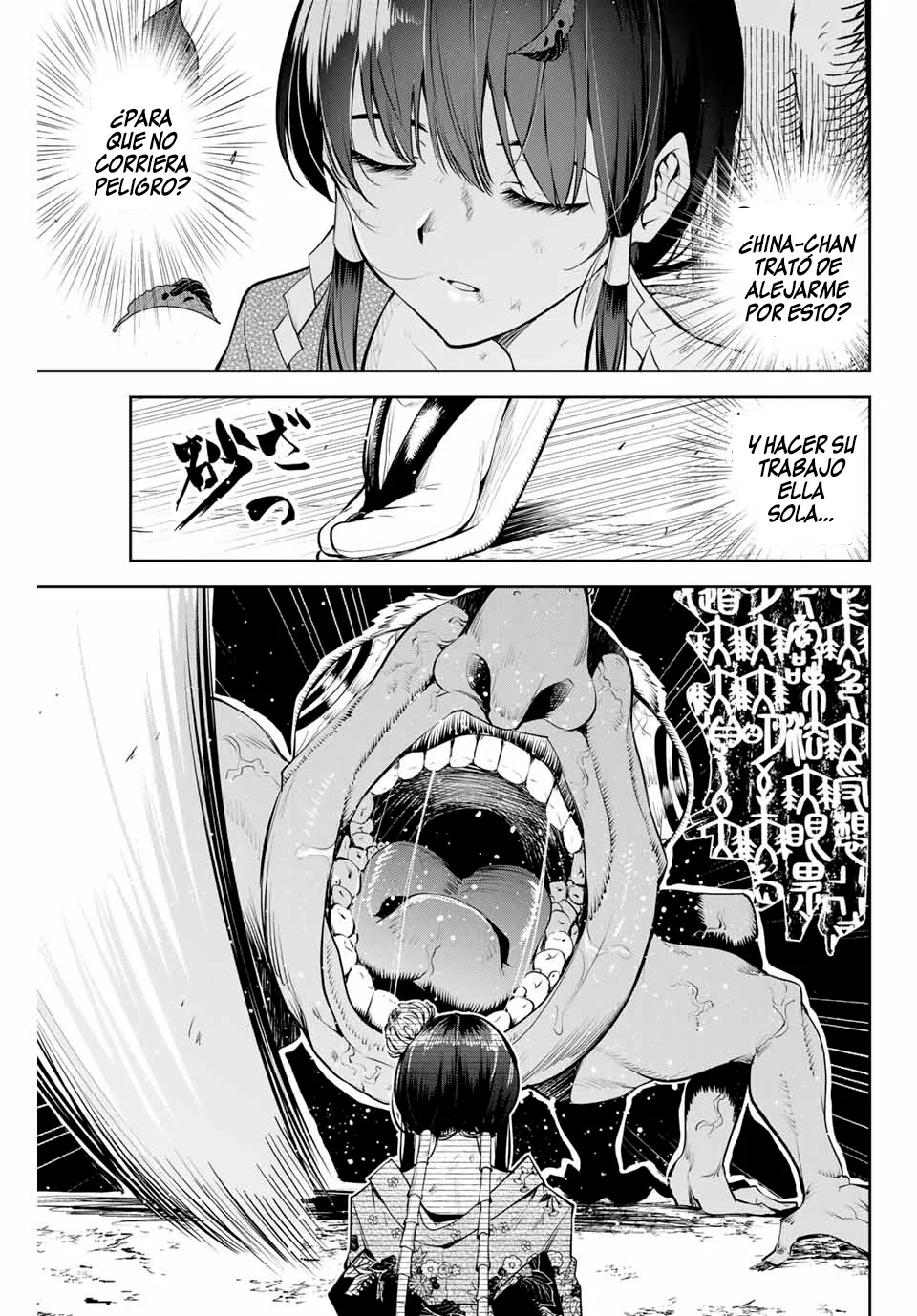 Sakigake no Hanamiko Capítulo 1 - Página 43