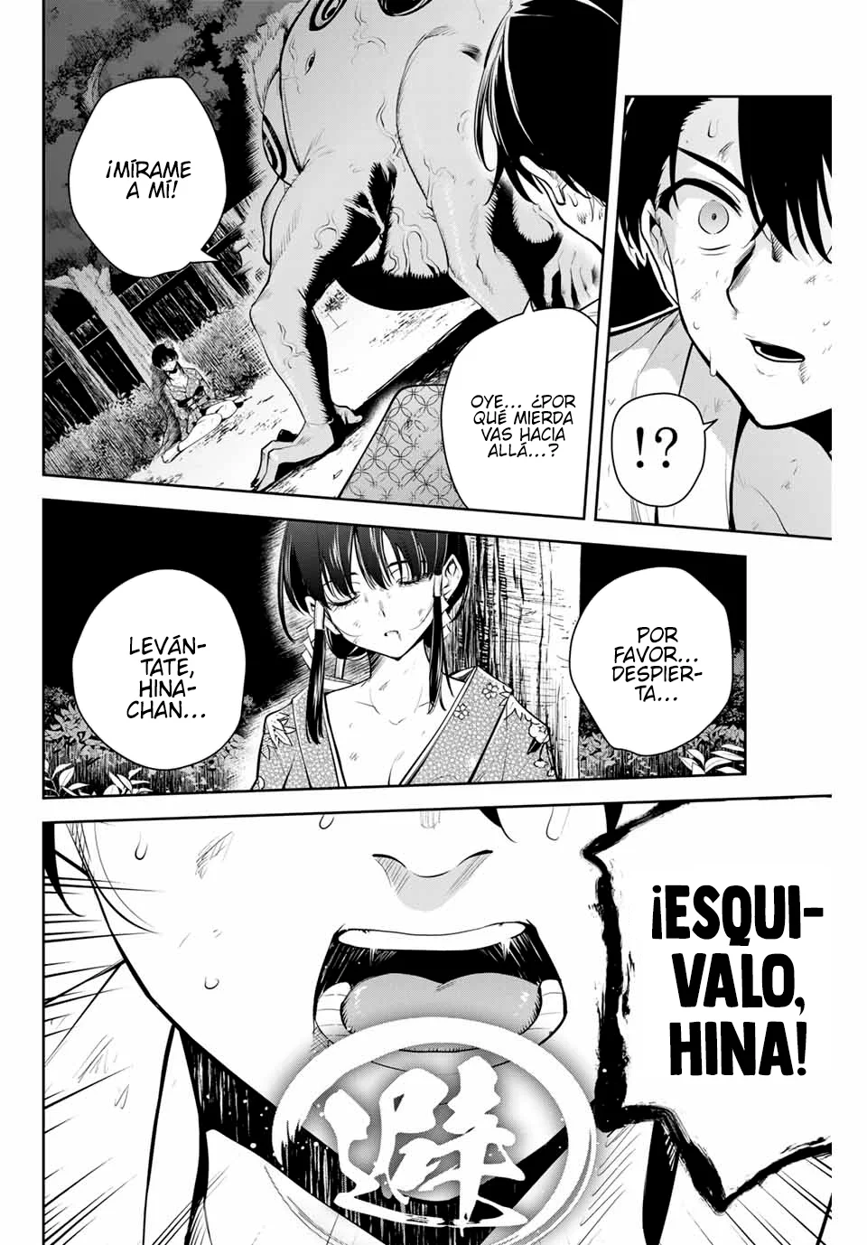 Sakigake no Hanamiko Capítulo 1 - Página 46