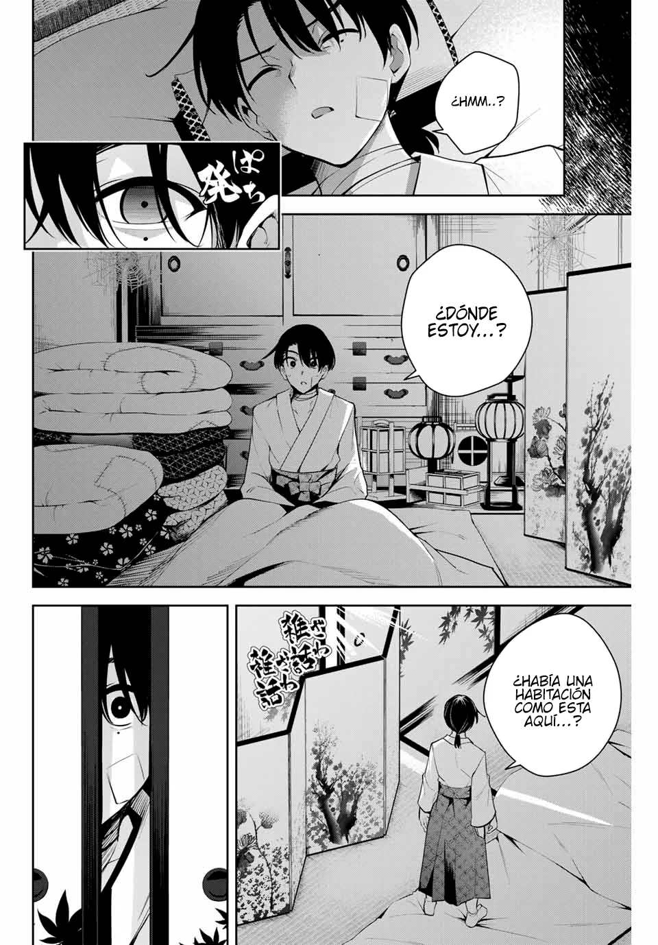 Sakigake no Hanamiko Capítulo 1 - Página 59