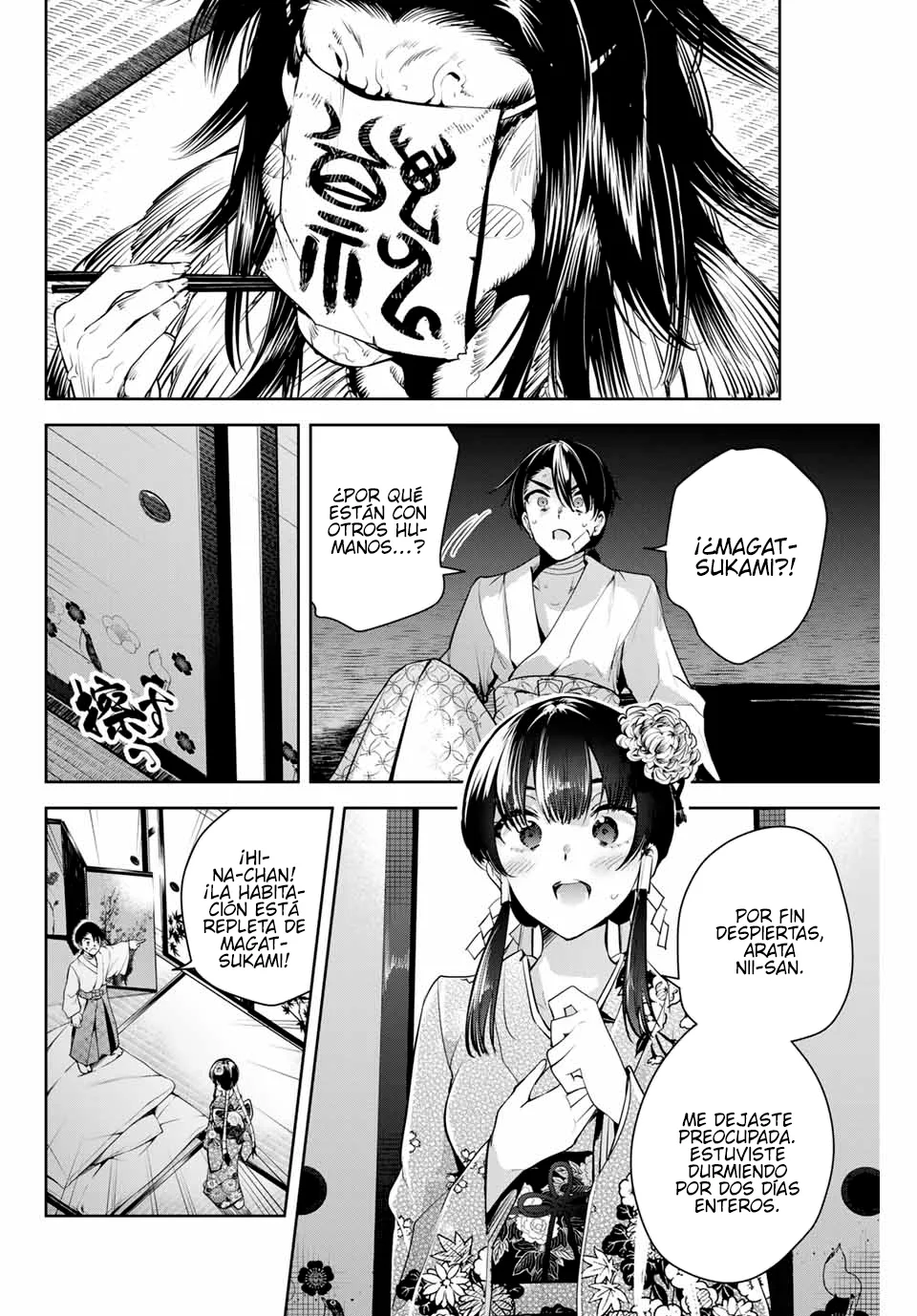 Sakigake no Hanamiko Capítulo 1 - Página 61