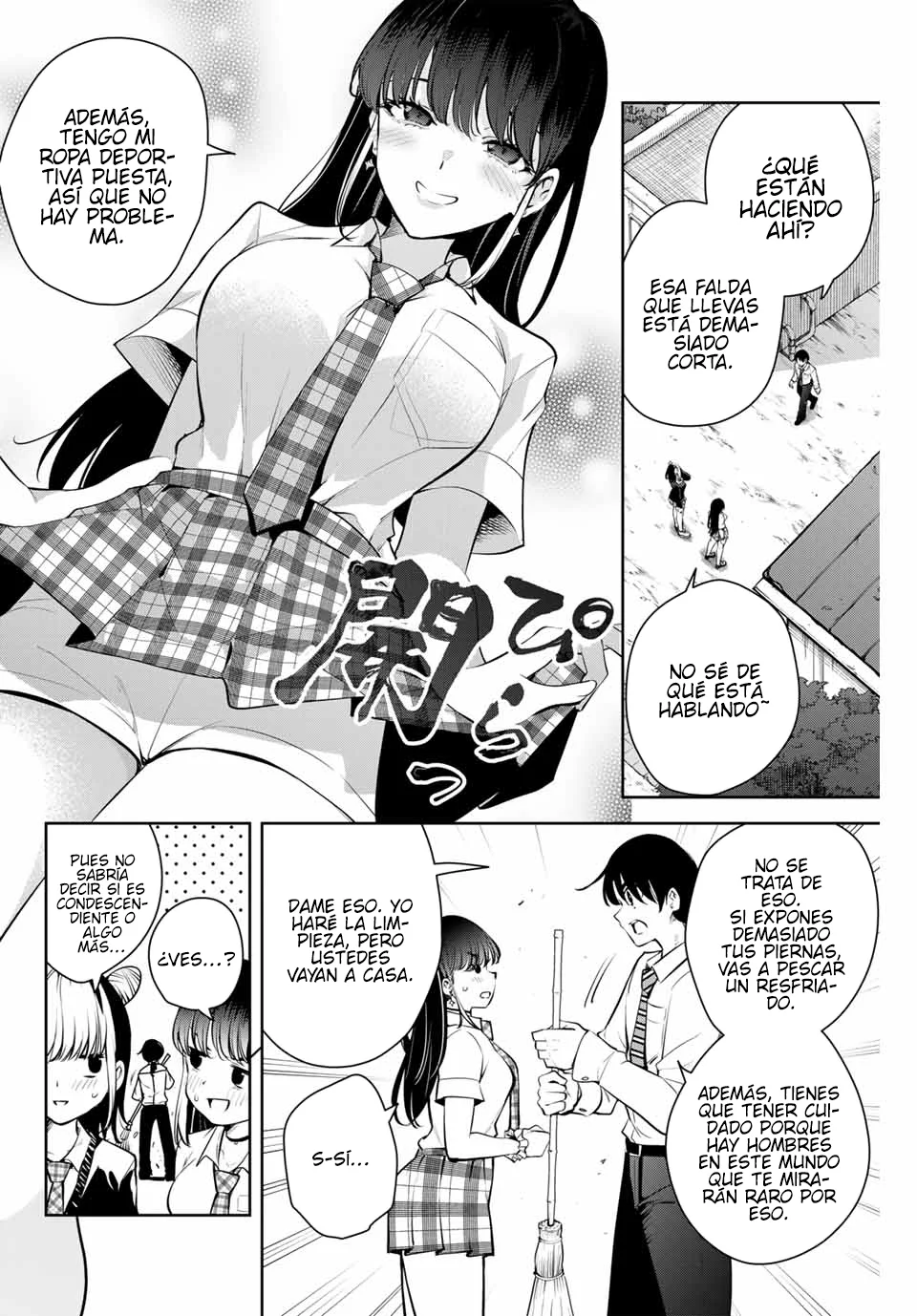 Sakigake no Hanamiko Capítulo 1 - Página 7