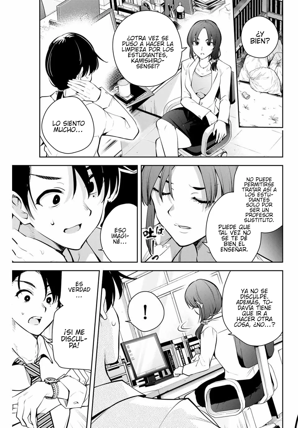 Sakigake no Hanamiko Capítulo 1 - Página 8