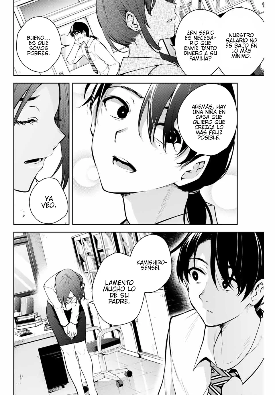 Sakigake no Hanamiko Capítulo 1 - Página 9