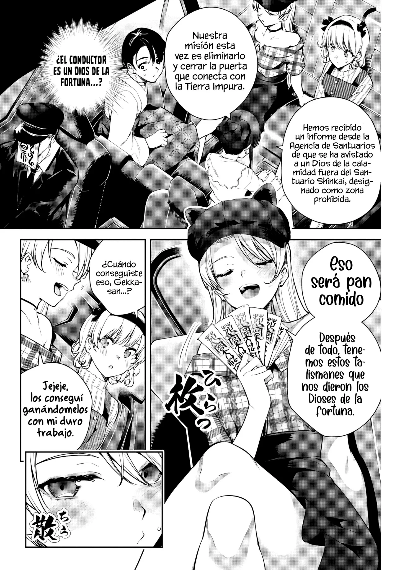 Sakigake no Hanamiko Capítulo 10 - Página 12
