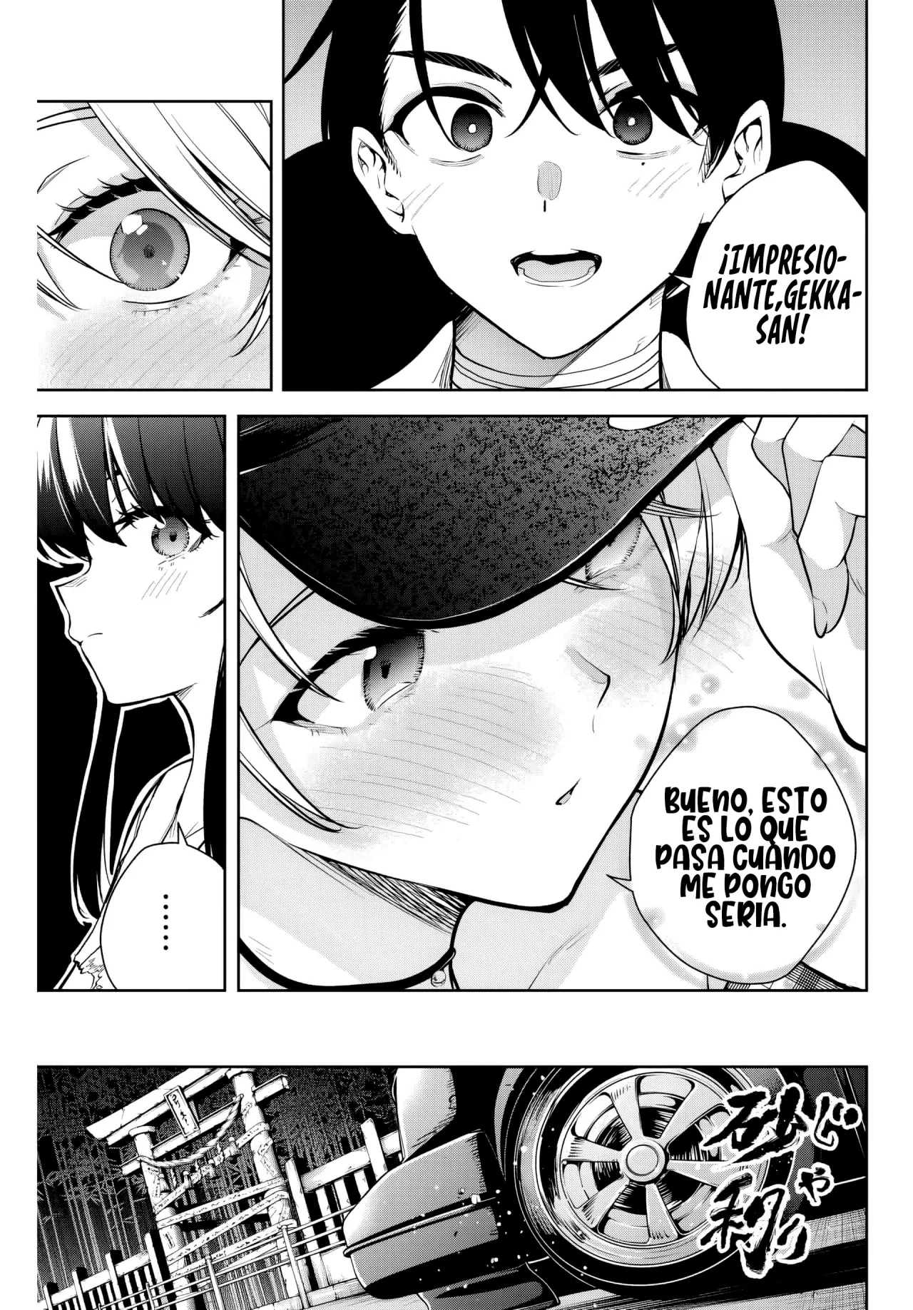Sakigake no Hanamiko Capítulo 10 - Página 13