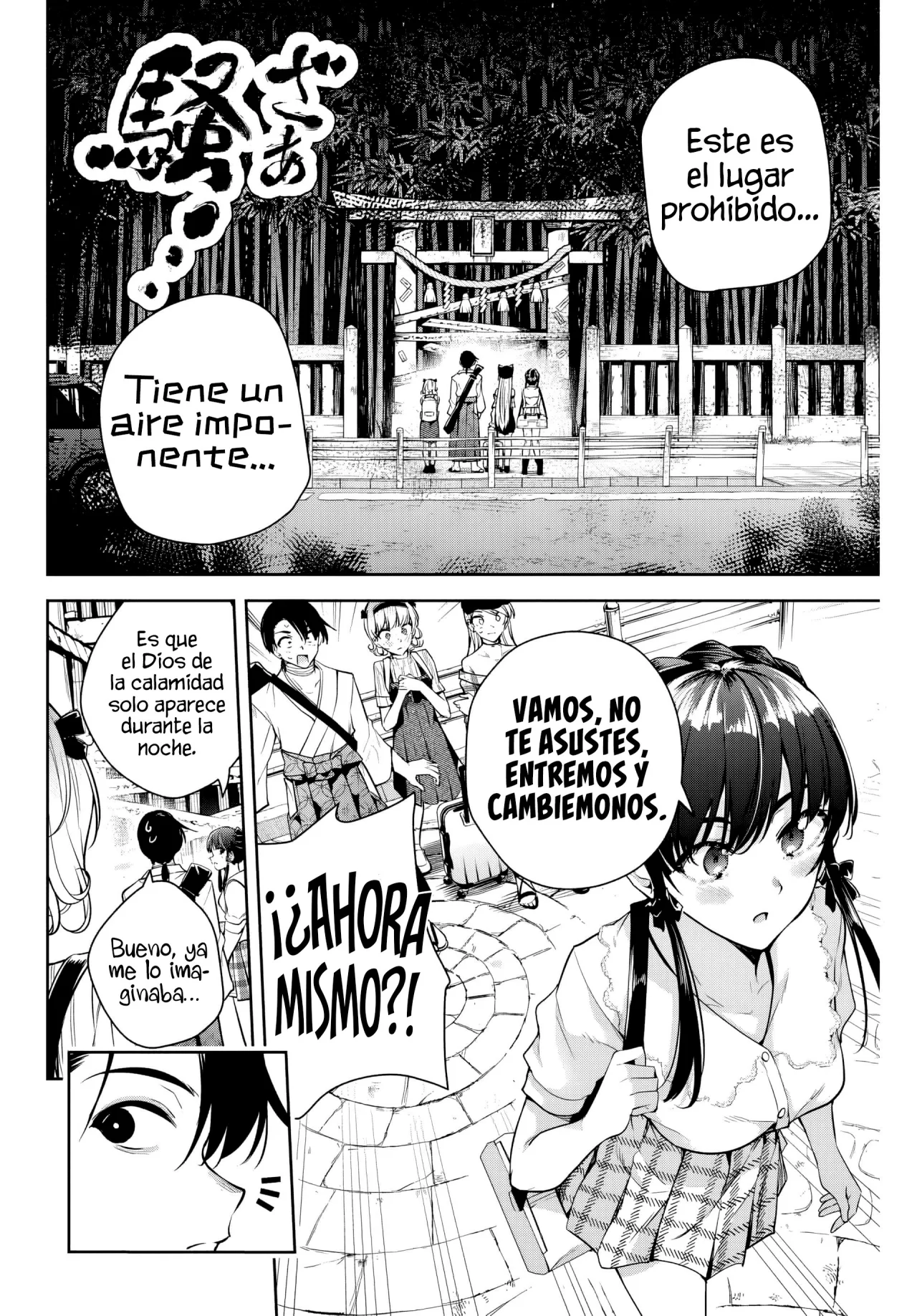 Sakigake no Hanamiko Capítulo 10 - Página 14