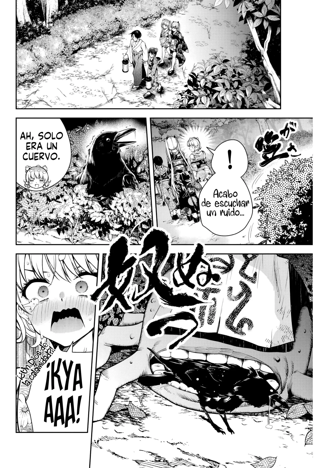 Sakigake no Hanamiko Capítulo 10 - Página 16