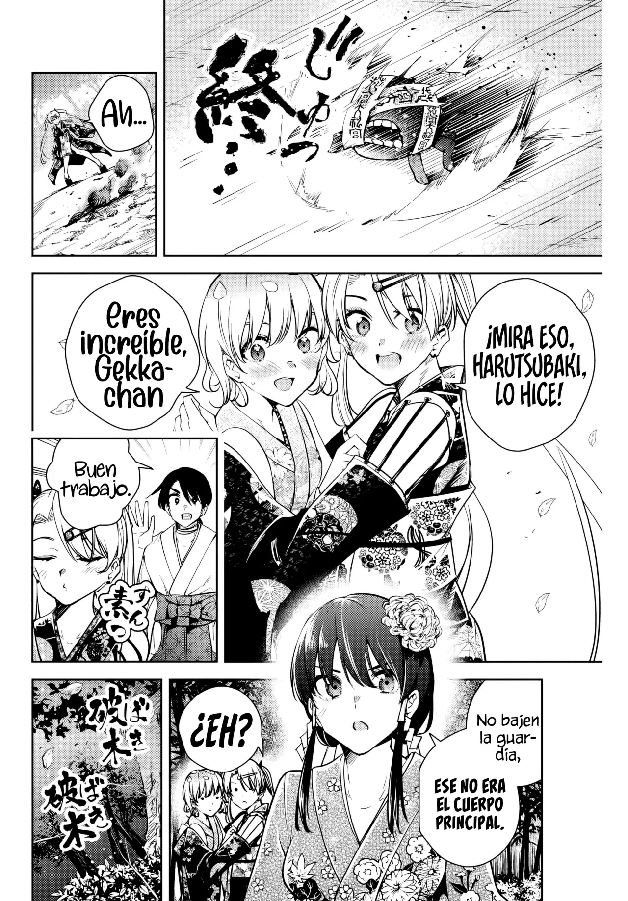 Sakigake no Hanamiko Capítulo 10 - Página 18