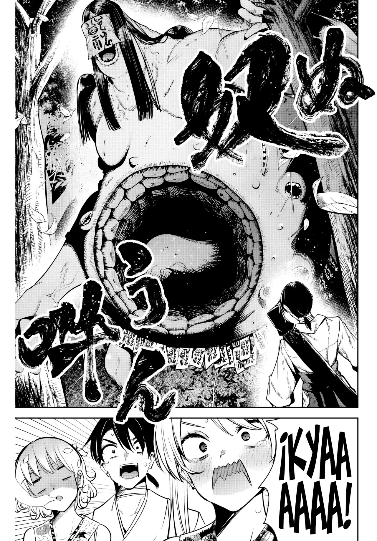 Sakigake no Hanamiko Capítulo 10 - Página 19