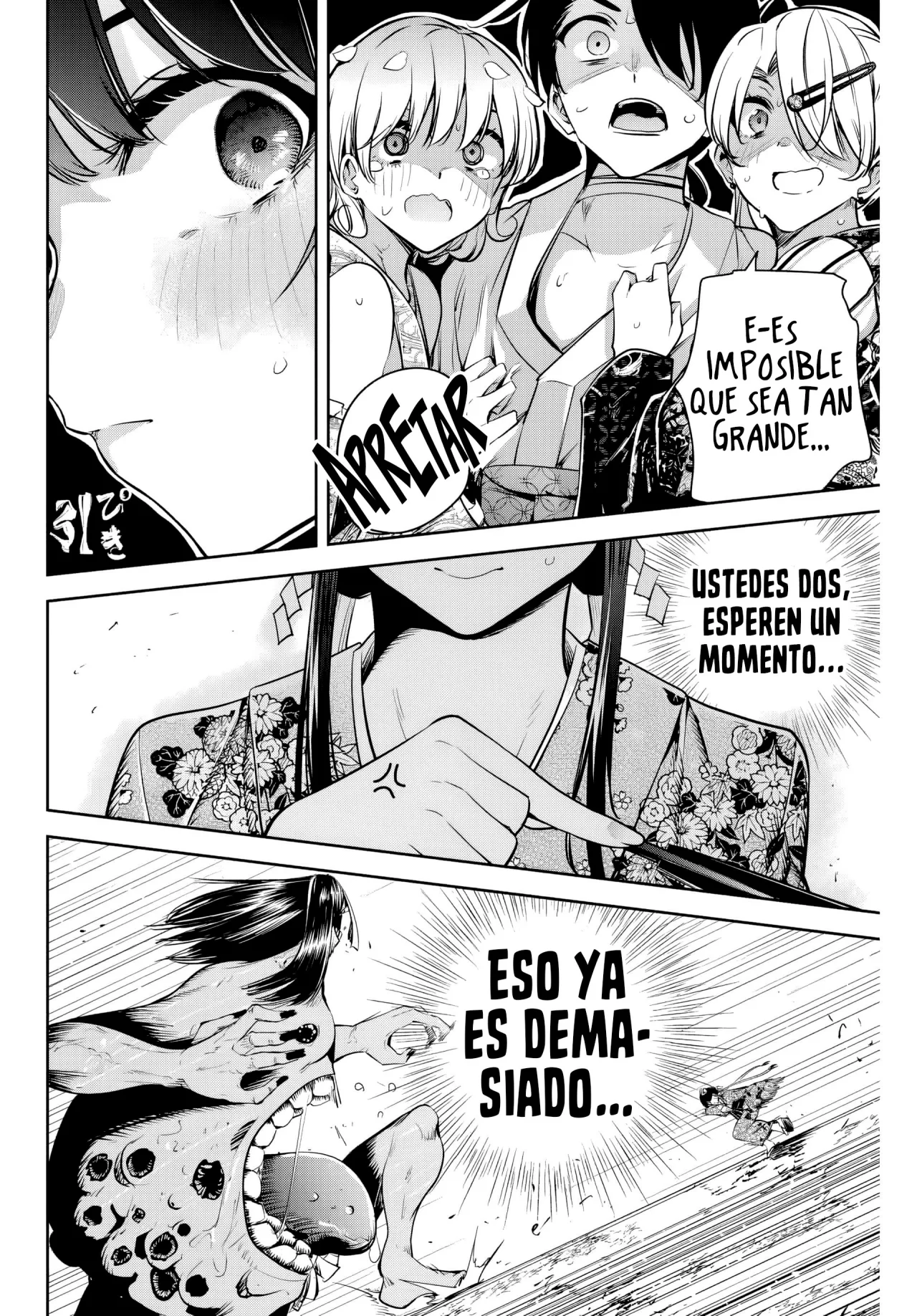 Sakigake no Hanamiko Capítulo 10 - Página 20
