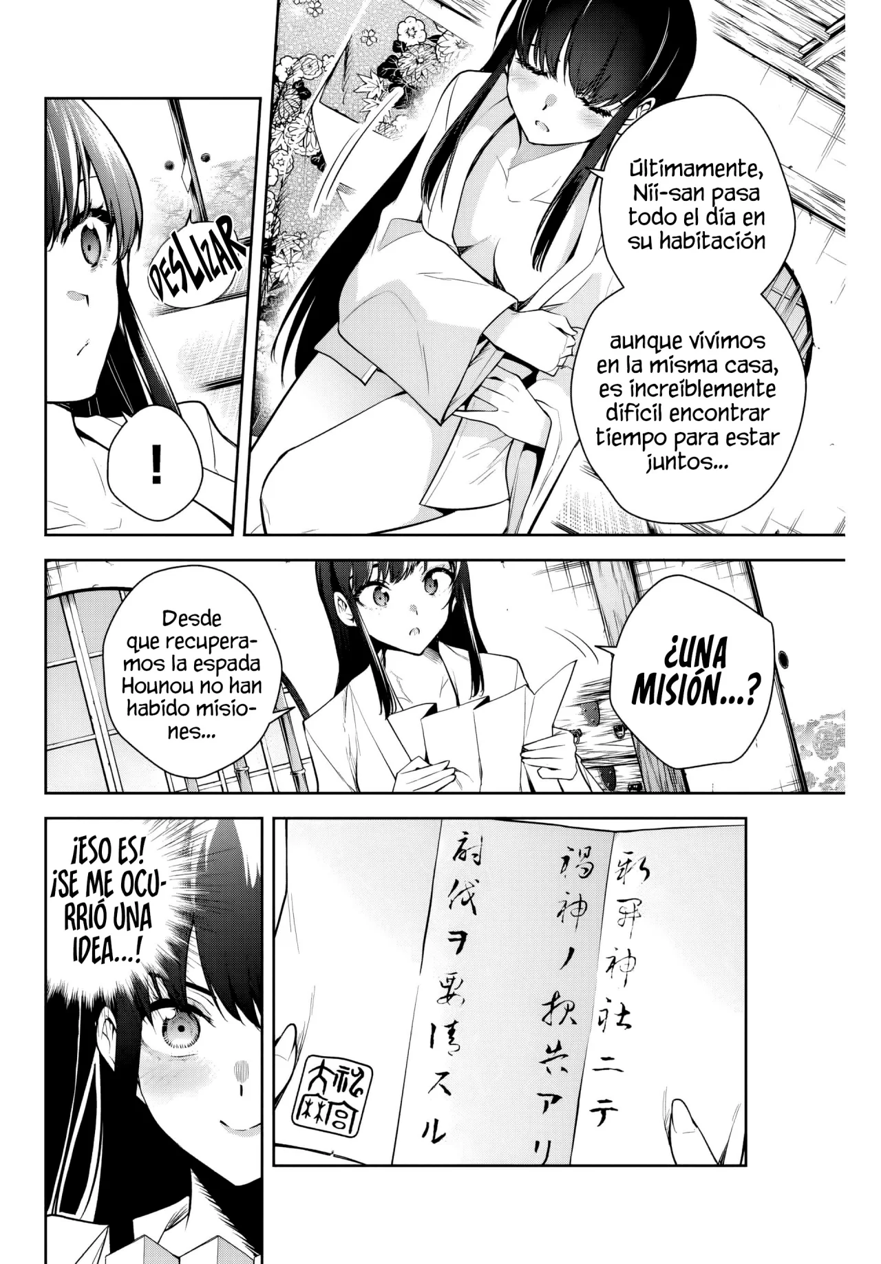 Sakigake no Hanamiko Capítulo 10 - Página 4